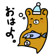 Yoreguma sticker #3676992