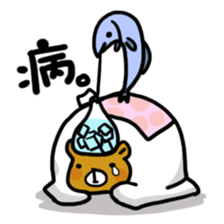 Yoreguma sticker #3676995