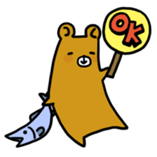 Yoreguma sticker #3676996