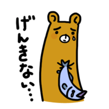 Yoreguma sticker #3676999