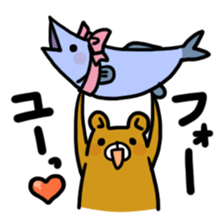 Yoreguma sticker #3677000