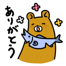 Yoreguma sticker #3677002