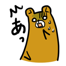 Yoreguma sticker #3677003