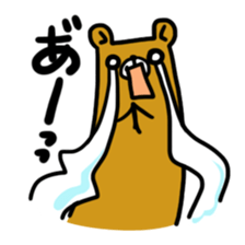 Yoreguma sticker #3677004