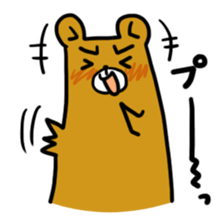 Yoreguma sticker #3677006