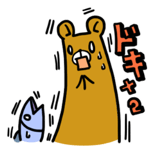 Yoreguma sticker #3677010