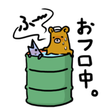 Yoreguma sticker #3677012