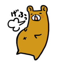 Yoreguma sticker #3677014