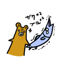 Yoreguma sticker #3677019