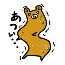 Yoreguma sticker #3677022