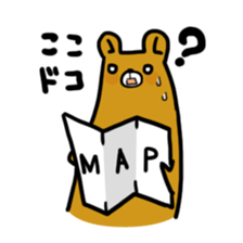 Yoreguma sticker #3677024