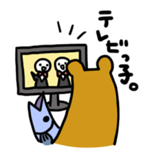 Yoreguma sticker #3677025