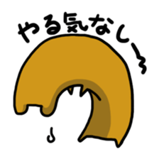 Yoreguma sticker #3677027