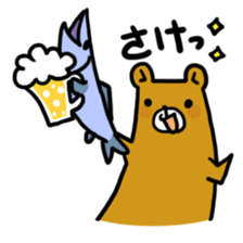 Yoreguma sticker #3677028