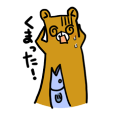 Yoreguma sticker #3677029