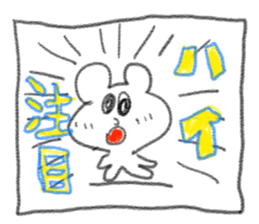 doodling part62 sticker sticker #3677191