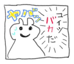 doodling part62 sticker sticker #3677192