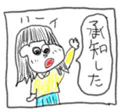 doodling part62 sticker sticker #3677193