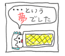 doodling part62 sticker sticker #3677206