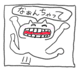 doodling part62 sticker sticker #3677224