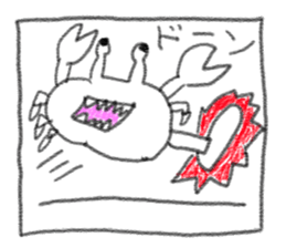 doodling part62 sticker sticker #3677225