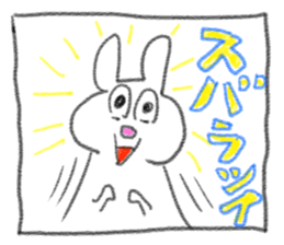 doodling part62 sticker sticker #3677229