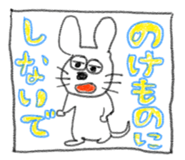 doodling part62 sticker sticker #3677230