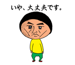 KOMAME-chan STAMP sticker #3677311