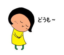 KOMAME-chan STAMP sticker #3677313