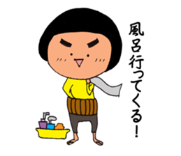 KOMAME-chan STAMP sticker #3677319