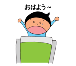 KOMAME-chan STAMP sticker #3677320