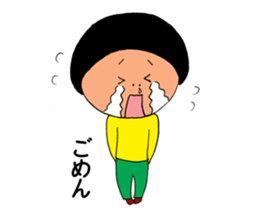 KOMAME-chan STAMP sticker #3677323