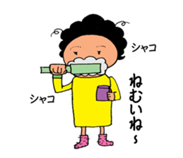 KOMAME-chan STAMP sticker #3677324