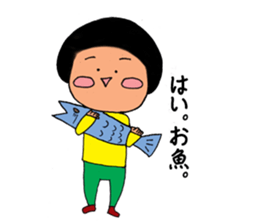 KOMAME-chan STAMP sticker #3677328