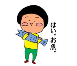 KOMAME-chan STAMP sticker #3677328