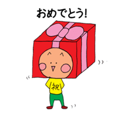 KOMAME-chan STAMP sticker #3677329