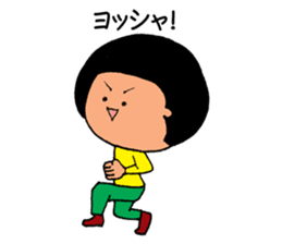 KOMAME-chan STAMP sticker #3677335