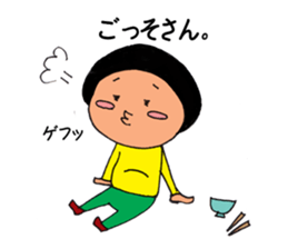 KOMAME-chan STAMP sticker #3677338