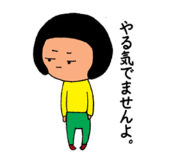 KOMAME-chan STAMP sticker #3677345