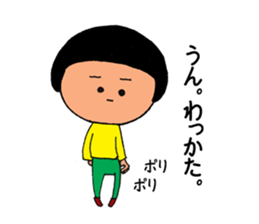 KOMAME-chan STAMP sticker #3677348