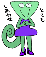 He is a chameleon who likes jewelries sticker #3677448