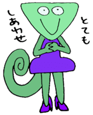 He is a chameleon who likes jewelries sticker #3677448