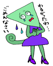 He is a chameleon who likes jewelries sticker #3677450