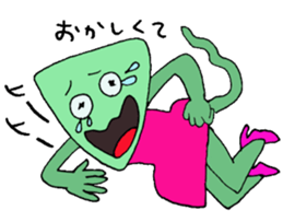 He is a chameleon who likes jewelries sticker #3677452