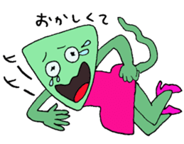 He is a chameleon who likes jewelries sticker #3677452