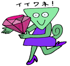 He is a chameleon who likes jewelries sticker #3677456