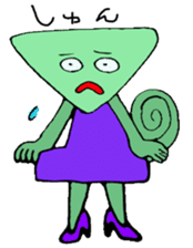 He is a chameleon who likes jewelries sticker #3677459