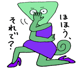 He is a chameleon who likes jewelries sticker #3677460