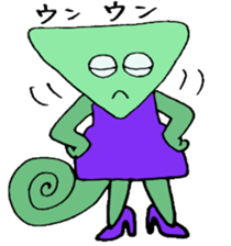 He is a chameleon who likes jewelries sticker #3677462