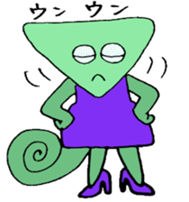 He is a chameleon who likes jewelries sticker #3677462